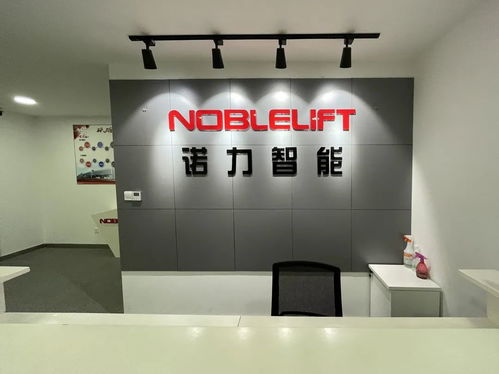喜報！青浦這家公司榮膺2020年度上海市技術發明一等獎，彰顯技術開發新高度